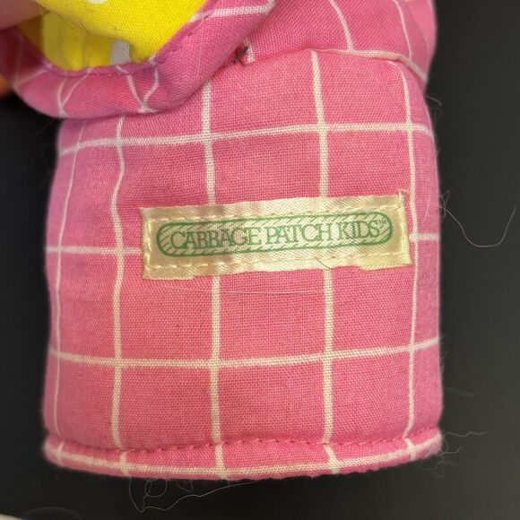 Cabbage Patch Kid CPK Clown Boy Full Outfit  Shoes Coleco 1986 80s Vintage - Picture 13 of 16